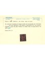 ITALIA REGNO 1879 Umberto I 30c bruno us ©