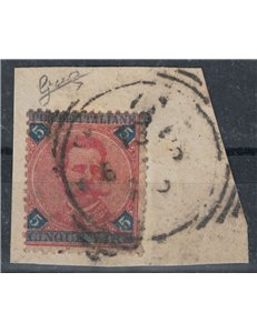 ITALY KINGDOM 1891 Umberto I 5£ carmine and blue us ©