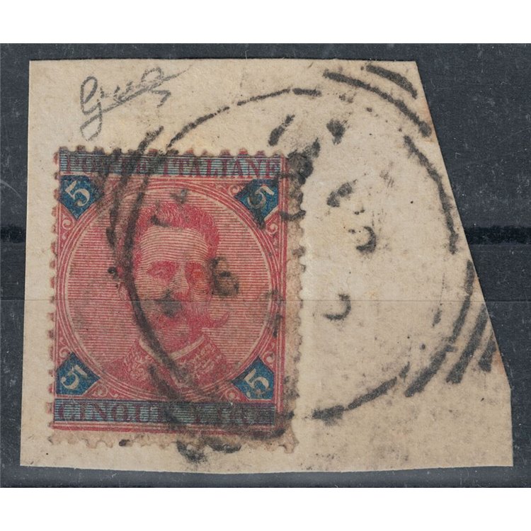 ITALIA REGNO 1891 Umberto I 5£ carminio e azzurro us ©