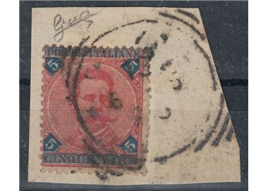 ITALY KINGDOM 1891 Umberto I 5£ carmine and blue us ©