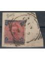 ITALY KINGDOM 1891 Umberto I 5£ carmine and blue us ©