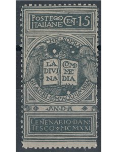 ITALIA REGNO 1921 Varietà 15c Dante non emesso con salto della dentellatura MNH**