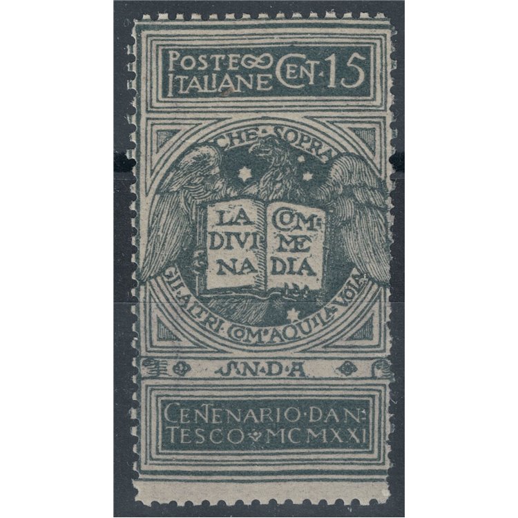 ITALY KINGDOM 1921 Variety 15c Dante not issued with gap in the perforation MNH**