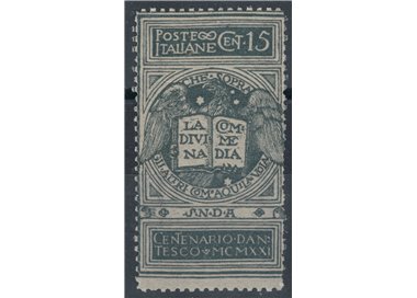 ITALY KINGDOM 1921 Variety 15c Dante not issued with gap in the perforation MNH**