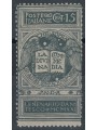ITALIA REGNO 1921 Varietà 15c Dante non emesso con salto della dentellatura MNH**