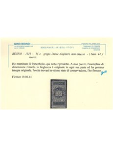 ITALIA REGNO 1921 Varietà 15c Dante non emesso con salto della dentellatura MNH**