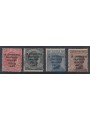 ITALIA REGNO 1922 Congresso filatelico italiano 4v MNH** ©