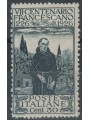 ITALY KINGDOM 1926 San Francesco, 30c perf. 13½ x 11 MNH** ©