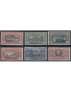 ITALY KINGDOM 1923 Alessandro Manzoni 6v MNH** ©