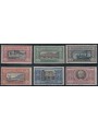 ITALY KINGDOM 1923 Alessandro Manzoni 6v MNH** ©