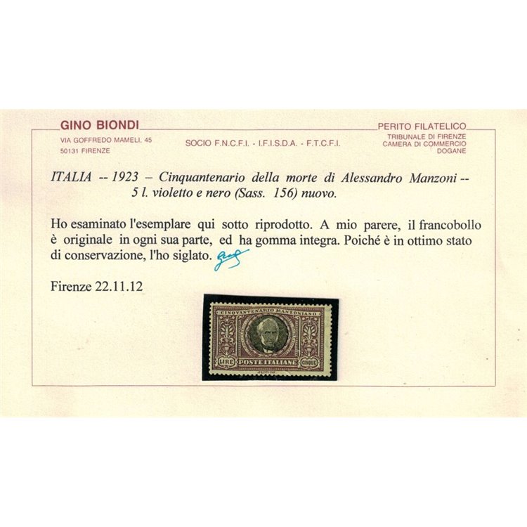 ITALIA REGNO 1923 Alessandro Manzoni 6v MNH** ©