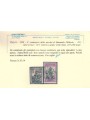 ITALIA REGNO 1928 Emanuele Filiberto 13v us ©