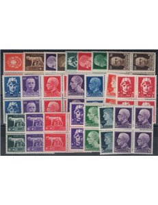 ITALIA REGNO 1929-42 Serie Imperiale in quartina 22v MNH** ©