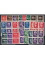 ITALIA REGNO 1929-42 Serie Imperiale in quartina 22v MNH** ©
