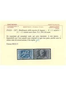 ITALIA REGNO 1937 Bimillenario di Augusto (posta aerea) 5v us ©