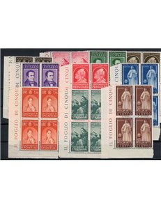 ITALIA REGNO 1937 Uomini illustri in quartina 10v MNH** ©