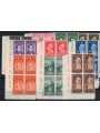 ITALIA REGNO 1937 Uomini illustri in quartina 10v MNH** ©