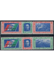 ITALY KINGDOM 1933 North Atlantic Cruise WHITE 2 triptychs MNH**