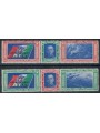 ITALIA REGNO 1933 Crociera Nord Atlantica BIAN 2 trittici MNH**