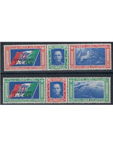 ITALY KINGDOM 1933 North Atlantic Cruise CALO 2 triptychs MNH**