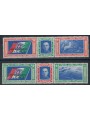 ITALY KINGDOM 1933 North Atlantic Cruise CALO 2 triptychs MNH**