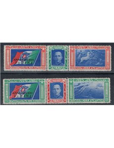 ITALY KINGDOM 1933 North Atlantic Cruise DINI 2 triptychs MNH**