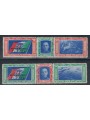 ITALIA REGNO 1933 Crociera Nord Atlantica DINI 2 trittici MNH**