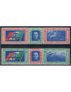 ITALY KINGDOM 1933 North Atlantic Cruise 2 DAYS MNH**