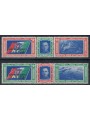 ITALY KINGDOM 1933 North Atlantic Cruise 2 DAYS MNH**