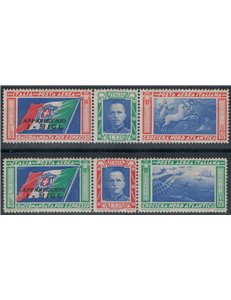 ITALY KINGDOM 1933 North Atlantic Cruise MIGL 2 triptychs MNH**