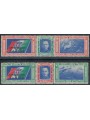 ITALY KINGDOM 1933 North Atlantic Cruise MIGL 2 triptychs MNH**