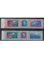 ITALY KINGDOM 1933 North Atlantic Cruise PELL 2 triptychs MNH**