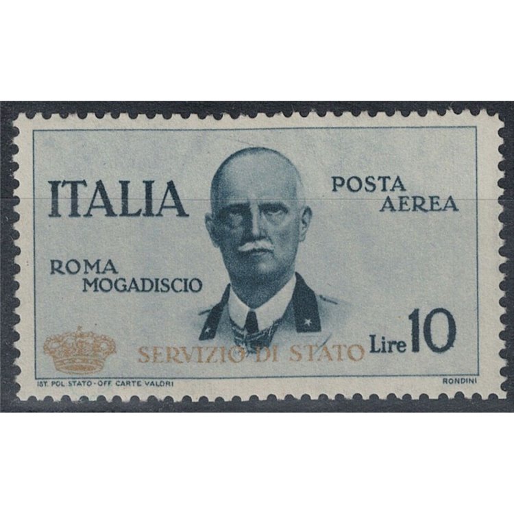 ITALY KINGDOM 1934 State Service, crown MNH** ©