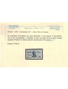 ITALIA REGNO 1934 Servizio di Stato, coroncina MNH** ©