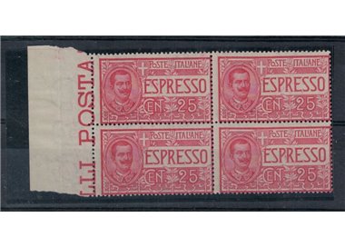 ITALY KINGDOM 1903 Express (in block of four) MNH** ©