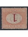 ITALIA REGNO 1870 Varietà Segnatasse 1c (cifra capovolta) MH* ©