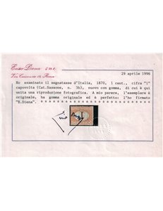 ITALIA REGNO 1870 Varietà Segnatasse 1c (cifra capovolta) MH* ©