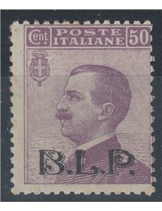 ITALY KINGDOM 1922-23 BLP 50c violet MNH** ©