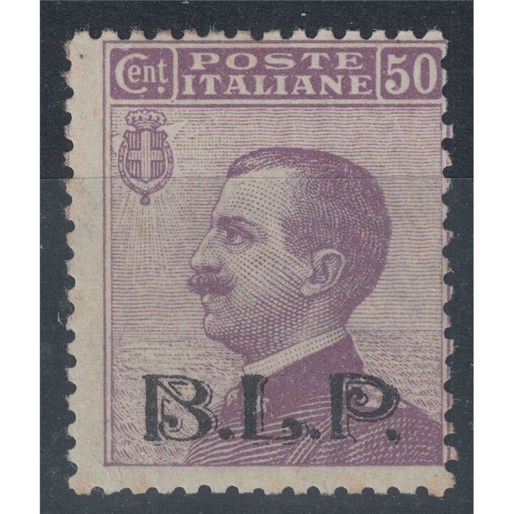 ITALIA REGNO 1922-23 BLP 50c violetto MNH** ©