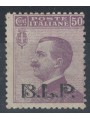 ITALIA REGNO 1922-23 BLP 50c violetto MNH** ©