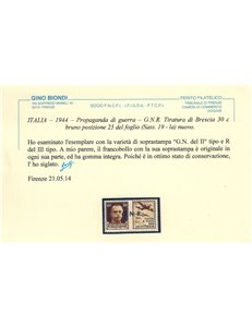 ITALIA RSI 1944 Varietà propaganda di guerra G.N.R. 30 c. bruno MNH**