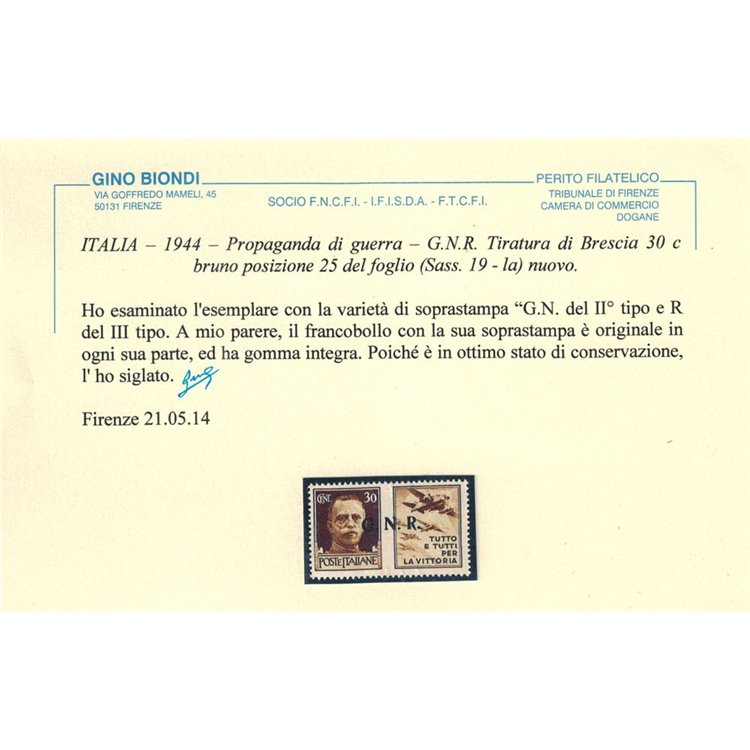 ITALIA RSI 1944 Varietà propaganda di guerra G.N.R. 30 c. bruno MNH**