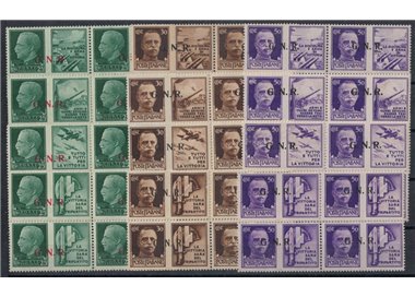 ITALY RSI 1944 Variety war propaganda GNR II and III type in blocks of four MNH** ©