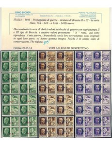 ITALIA RSI 1944 Varietà propaganda di guerra G.N.R. II e III tipo in quartina MNH** ©