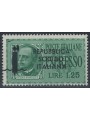 ITALIA RSI 1944 Varietà Espresso £ 1,25 verde MNH**