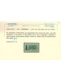 ITALIA RSI 1944 Varietà Espresso ₤ 1,25 verde MNH**