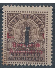 GUIDIZZOLO 1945 Authorized delivery (example) MNH** ©