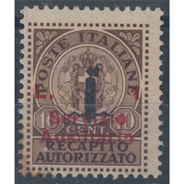 GUIDIZZOLO 1945 Authorized delivery (example) MNH** ©