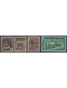 AOSTA 1944 Monumenti distrutti sovrast. su 3 righe 4v MNH** ©