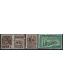 AOSTA 1944 Destroyed monuments overprint on 3 lines 4v MNH** ©